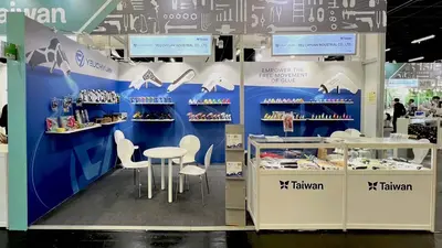 2024 EISENWARENMESSE International Hardware Fair