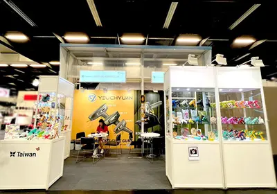 2022 EISENWARENMESSE