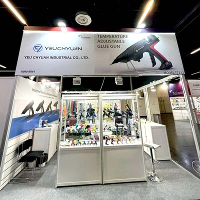 宇銓工業參加2026科隆五金展